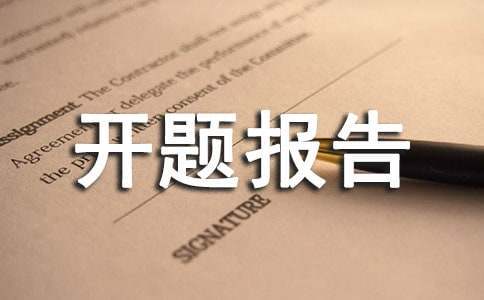家长如何为孩子选择合适的篮球冬令营?_2